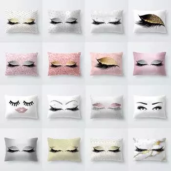 Глаза, тени для ресниц, наволочка, чехол для подушки, домашний автомобиль, диван, спальня, декор для отеля