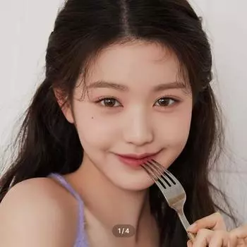 Глазированный шоколад Christine -0.50