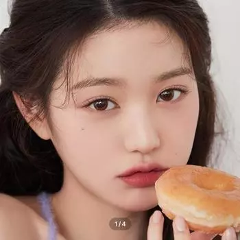 Глазированный шоколад Christine Monthly -5.00