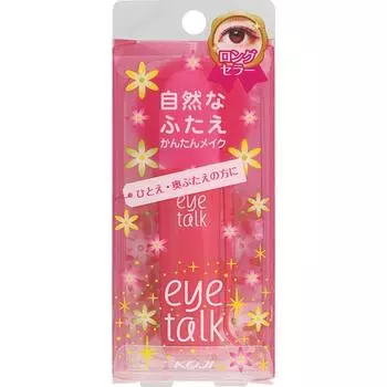 Глазной разговор 8мл