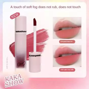 Глазурь для губ Матовая грязь Бархатная грязь для губ Утолщающая отбеливающая губная помада для губ и щек Двойного назначения 1.8g