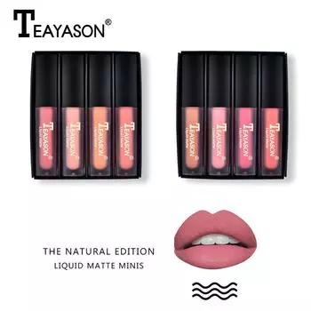 Глазурь для губ, набор из четырех предметов: блеск для губ, жидкая матовая губная помада, красная матовая чашка, которую нелегко окунуть