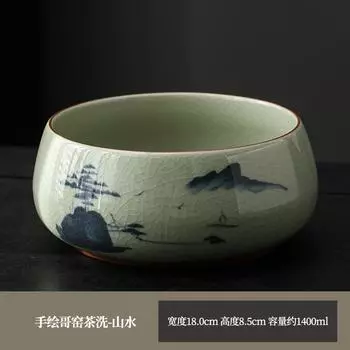 Глазурованная расписанная вручную керамика цзиньшуйского обжига Гэ, очень большая чаша для промывания чая, емкость для чайного листа, емкость для воды, бытовой чайный сервиз, чаша для мытья и хранения чашек Landscape Tea Wash