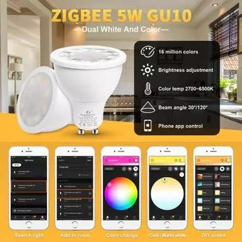 GLEDOPTO 120 градусов 5 Вт Zigbee APP Control GU10 RGB + CCT Светодиодная лампа-прожектор