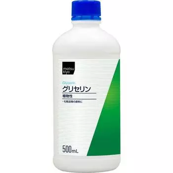 глицерин (для косметики) 500мл Другое (проверьте замки, очистители языка и т. д.) Продукция, отпускаемая без рецепта. Этот продукт производится из растительного сырья.. Другой (проверить 1 set