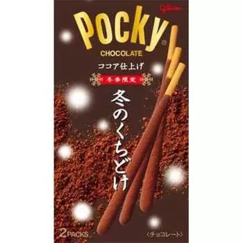 Glico 2 пакетика зимних, тающих во рту конфет PockyProduct Concept зимние каникулы Pocky с насыщенным, насыщенным конфетами Product Concept зимние каникулы Pocky с насыщенным, насыщенным конфетами 1