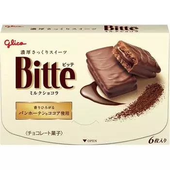Glico Bitte Milk Chocolat, 6 кусочков Насыщенная и хрустящая конфета - Изготовлена из какао Van Houten. Насыщенная и Насыщенная и хрустящая конфета - Изготовлена из какао Van Houten 1