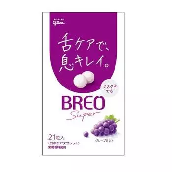 Glico BREO SUPER Grape Mint 17 гХарактеристики Большие таблетки с шероховатой поверхностью, которые представляют собой смесь Характеристики Большие таблетки с шероховатой поверхностью 1