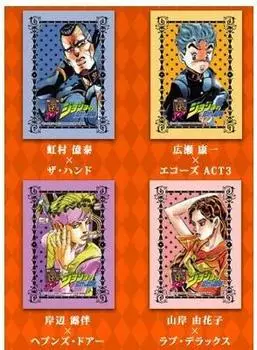 Glico Ezaki Bizarre Adventure JoJo 25th Anniversary Памятная открытка Часть 4 Diamond is Unbreakable Набор из 4 JoJo
