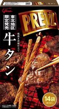 Glico GIANT PLETZ Вкус говяжьего языка Сендай БОЛЬШОЙ размер 1 коробка из 14 штук шт x 14 [Tohoku Limited] (1 мешок)