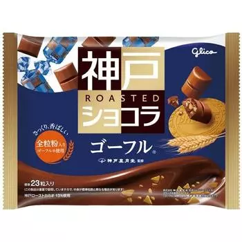 Glico Kobe Roasted Chocolat Gaufre 156 гХрустящий и пикантный - Тщательно изготовленный с использованием жареного какао Хрустящий и пикантный - Тщательно изготовленный с использованием жареного какао 1