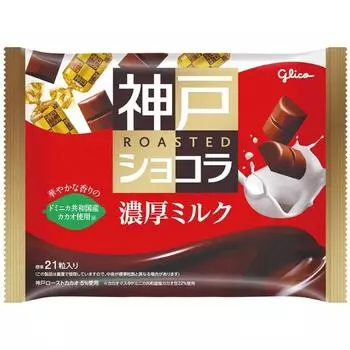 Glico Kobe Roasted Chocolat Густой молочный 155 г Нежный и сливочный - Большие кусочки шоколада, приготовленные с Нежный и сливочный - Большие кусочки шоколада, приготовленные с 1