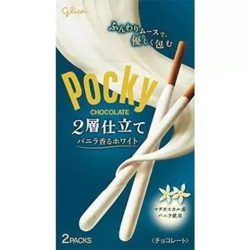 Glico Pocky 2-слойный с ароматом ванили Белый 2 пакетика Мягко взбитый мусс, похожий на шоколад, покрыт Мягко взбитый мусс, похожий на шоколад 1