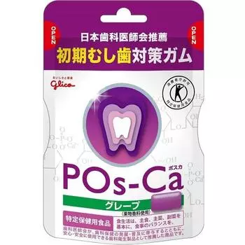 Glico Posca виноград эко-пакет 75 г [резинка].ХарактеристикиСтоящий тип позволяет размещать его непосредственно на ОсобенностиСтоящий тип позволяет размещать его ди 1