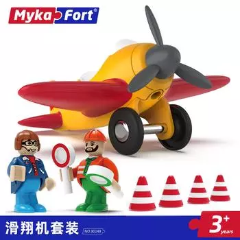 Glider Track Plane Toy Children s Holiday Gift Educational Toy Car 90149