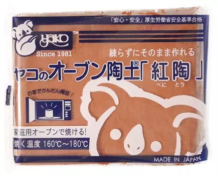 Глина для запекания Yako 400г Red Tou красный