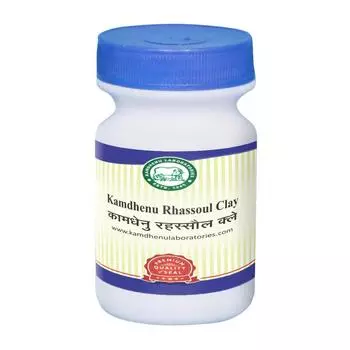 Глина Рассул (Гассул) (250 г), Rhassoul Clay, Kamdhenu 25.7