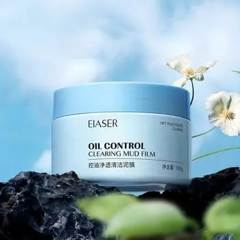 Глиняная маска Каолиновая грязевая маска-мазок Устранение угревой сыпи Грязевая пленка Очищающая маска для лица Сужение пор Увлажнение Контроль жирности Грязевая пленка As the picture