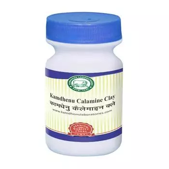 Глиняная маска с Каламином (250 г), Calamine Clay, Kamdhenu 250g