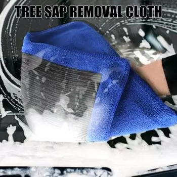 Глиняное полотенце для автодетализации, износостойкое, многоразовое, с высокой впитывающей способностью, не оставляет царапин, чистящее полотенце для автодетализации синий