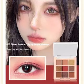 Glitter Eyeshadow Palette Snow Sequin Shimmer Pink Pearlescent Matte Waterproof Makeup Cosmetics 9 Colors, 14
