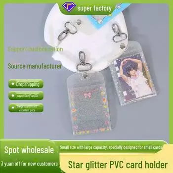 Glitter PVC Double-Sided Keychain Card Holder for IDs and Bank Cards