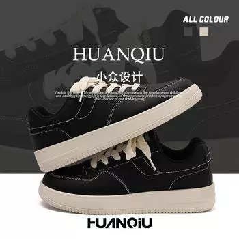 Global black board shoes men s spring retro versatile casual height increase black shoes spring shoes men s ZHQ-HY628 39 чёрный