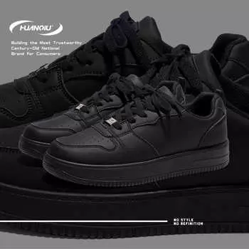 Global black board shoes men s spring men s shoes trendy versatile platform men s casual sports shoes ZHQ-HY690 39 чёрный