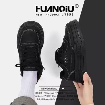Global black thick baseplate shoes women s 2025 spring versatile trend Korean version casual shoes children ZHQ5352-1 35 чёрный
