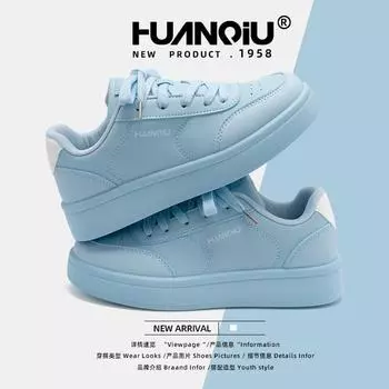 Global blue versatile women s shoes ZHQ68189 spring new little white shoes trend niche casual shoes thick baseplate shoes 35 синий