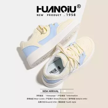 Global board shoes women s KMMRX8180 new women s lightweight niche women s shoes student height increase casual versatile shoes 35