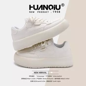 Global Campus Style Student Little White Shoes Women s ZHQ3619 Spring New Women s Shoes Platform Versatile Casual Board Shoes 35 бежевый