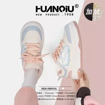 Global Campus Wind Board Shoes Women s ZHQ68013M Winter Fleece Warm Two Cotton Shoes Versatile Student Little White Shoes Women 35