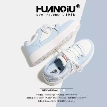 Global casual board shoes women s KMMRX8180 new spring platform shoes children s versatile fashion niche women s shoes 35