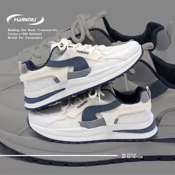 Global casual sports shoes men s ZHQ-HY900 spring men s shoes versatile men s mesh lightweight platform dad shoes 39