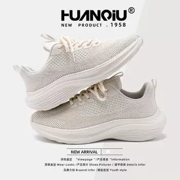 Global casual sports shoes women s 2025 spring ZHQ7180 versatile fashion breathable new running casual shoes 35 бежевый