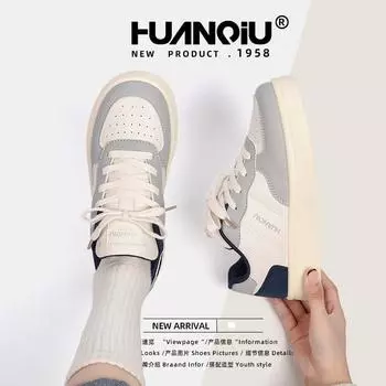 Global casual trend thick baseplate shoes women s 2025 spring new with skirt versatile little white shoes women ZHQ68130 35 бежевый