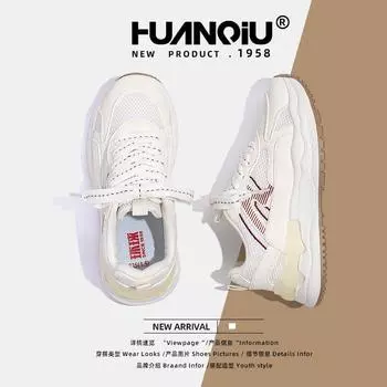 Global dad shoes women s ZHQ-XA387 spring new soft-soled breathable thin shoes women s versatile sports shoes children 35