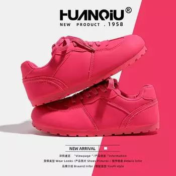 Global Dexun shoes women s shoes 2025 new spring versatile sports leisure flat baseplate shoes women s KMXFX8091 35