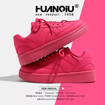 Global dragon fruit color women s shoes German training shoes women s 2025 spring versatile platform casual board shoes KMXFX8019 35