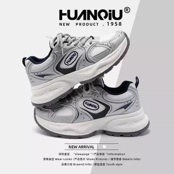 Global fashion dad shoes women s shoes ZHQ3167 spring new breathable women s shoes trend platform versatile sports shoes 35