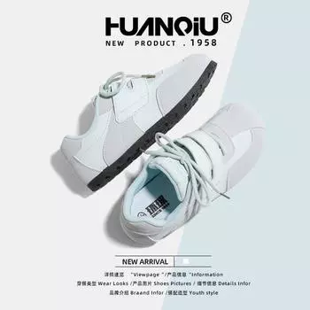 Global flat-bottomed German training shoes for women KMXFX8093 new spring versatile Velcro board shoes light casual shoes for women 35 белый