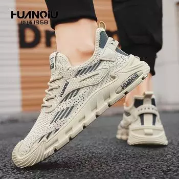 Global fly-woven sports shoes men s summer mesh running shoes casual shoes soft-soled breathable running shoes HQ-QSCX618 39