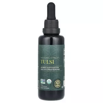 Global Healing, Сырой травяной экстракт, Тулси, 2 жидких унции (59,2 мл)