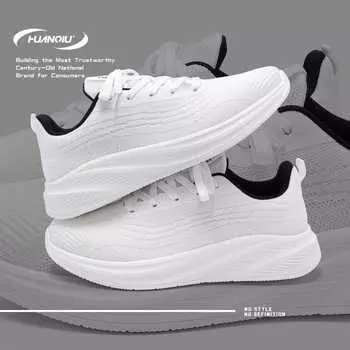 Global heightening trend sports shoes ZHQ-HY873 spring versatile casual platform trendy shoes men s fashion dad shoes 39 белый