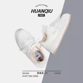 Global HH2265 маленькие белые туфли на толстой подошве женские весна 2025 новые туфли женские молочные розовые туфли fufu board shoes универсальные 35 розовый