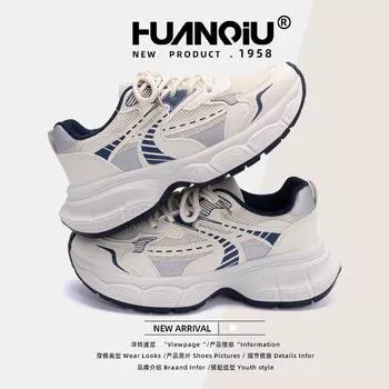 Global high-value thick-soled dad shoes for women ZHQ-XA307 spring new breathable student Korean version of sports shoes for women 35 бежевый
