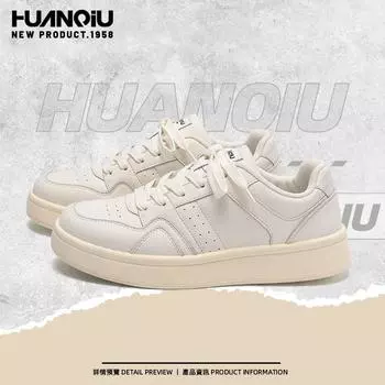 Global lightweight low-top board shoes men s spring versatile platform white shoes casual sports shoes men ZHQ68153N 39 бежевый