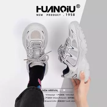 Global lightweight sports shoes women s 2025 summer new ins trendy mesh women s shoes versatile dad shoes women s ZHQ6251 35 серый