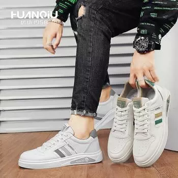 Global men s shoes platform white shoes retro versatile spring models Korean version of trendy casual board shoes men s HQ-ZYCX220 39